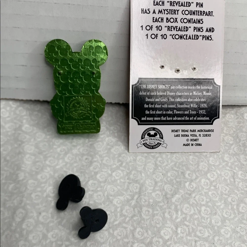 Disney Parks Vinylmation The Jungle Cruise Elephant 3d Pin.